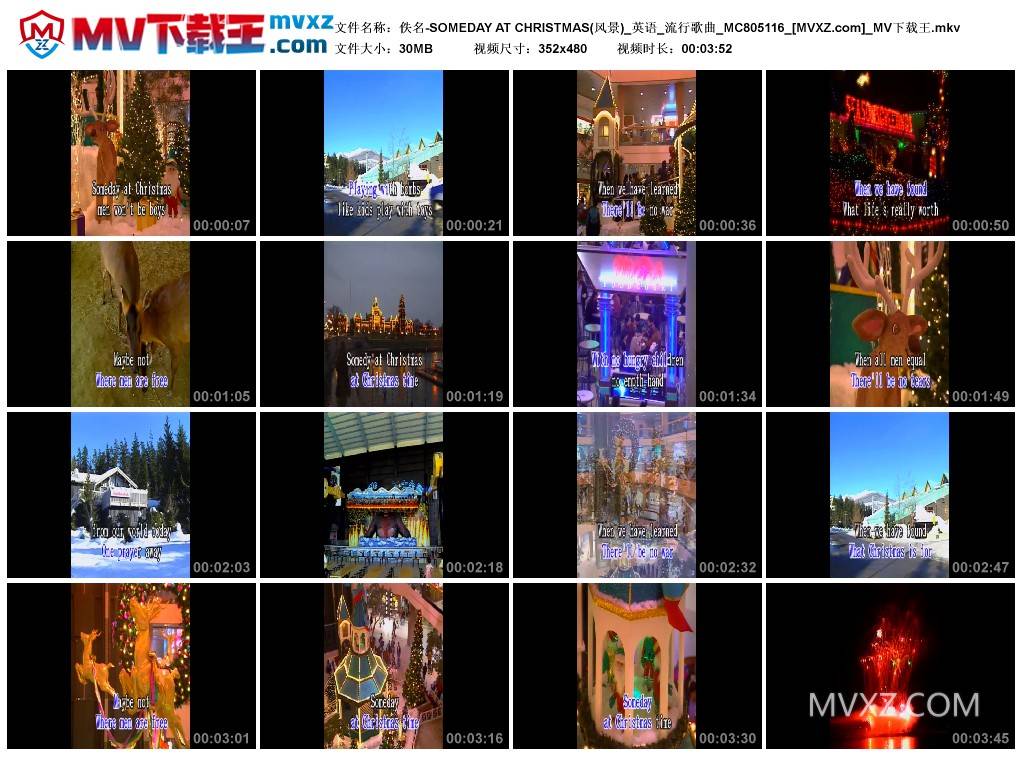 佚名-SOMEDAY AT CHRISTMAS(风景)_英语_流行歌曲_MC805116